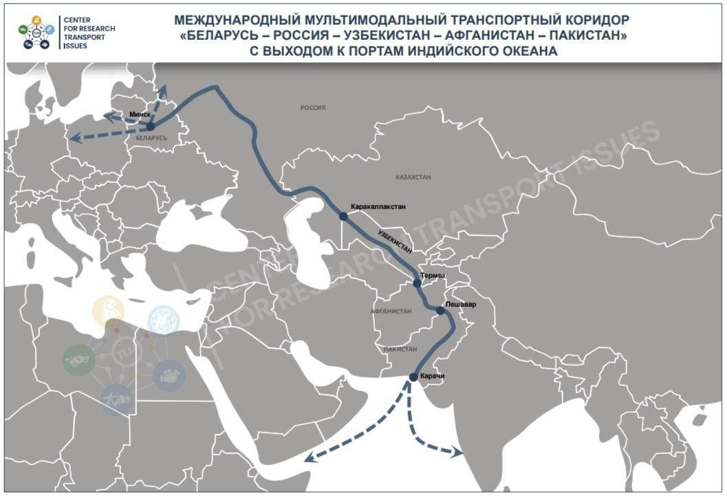 Пакистан присоединился к созданию МТК через Афганистан