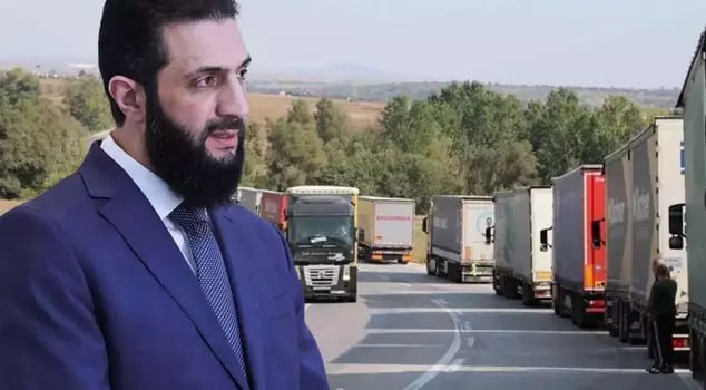 Сирия запрещает импорт турецких товаров: что это значит?