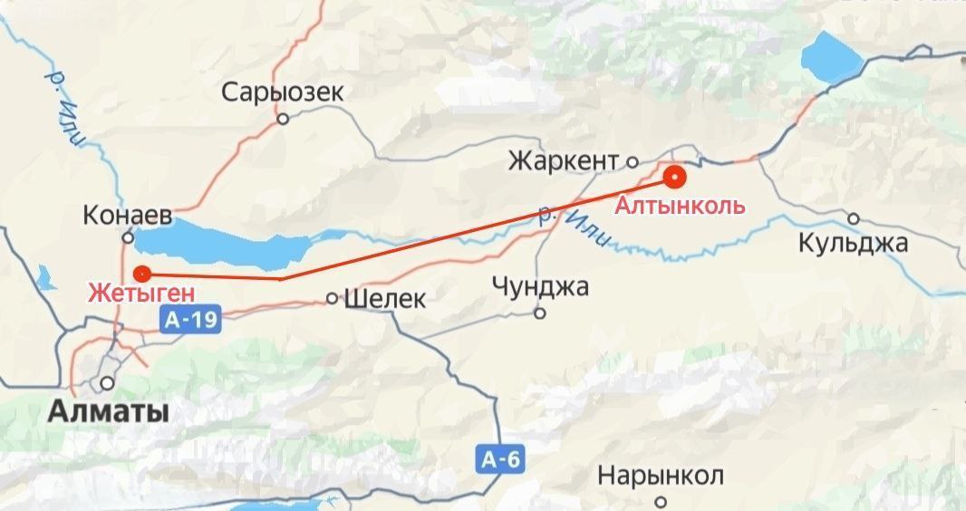 Пропускную способность ж/д погранперехода «Алтынколь – Хоргос» увеличат на 83%