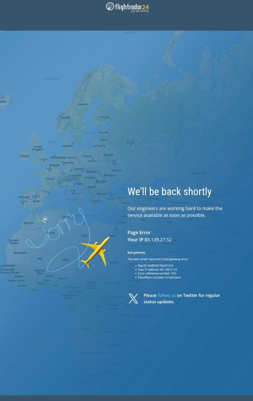 Приложение для наблюдения за самолетами в режиме реального времени Flightradar не работает.