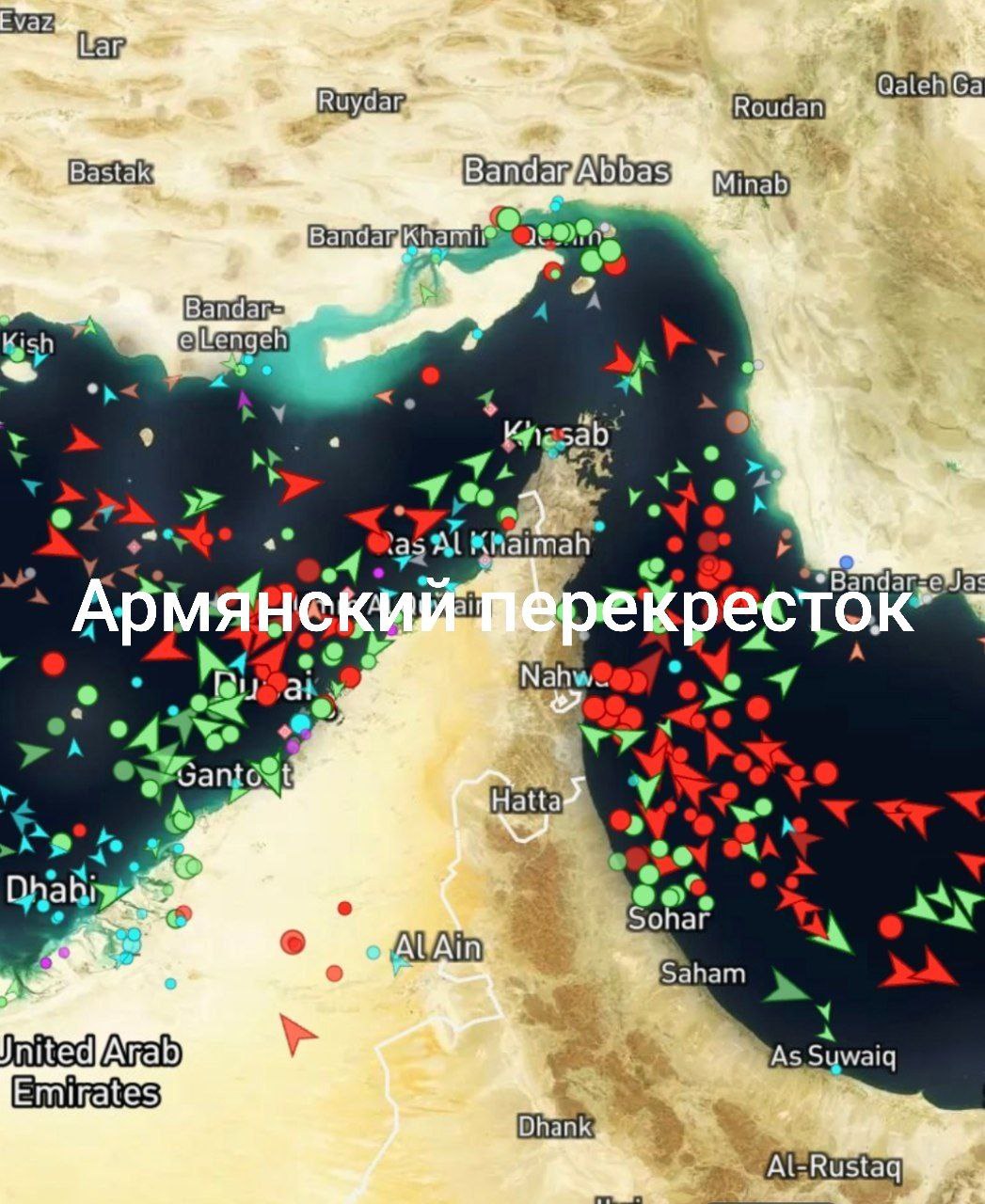 Так выглядит трафик в Ормузском проливе и небо над Ираном.