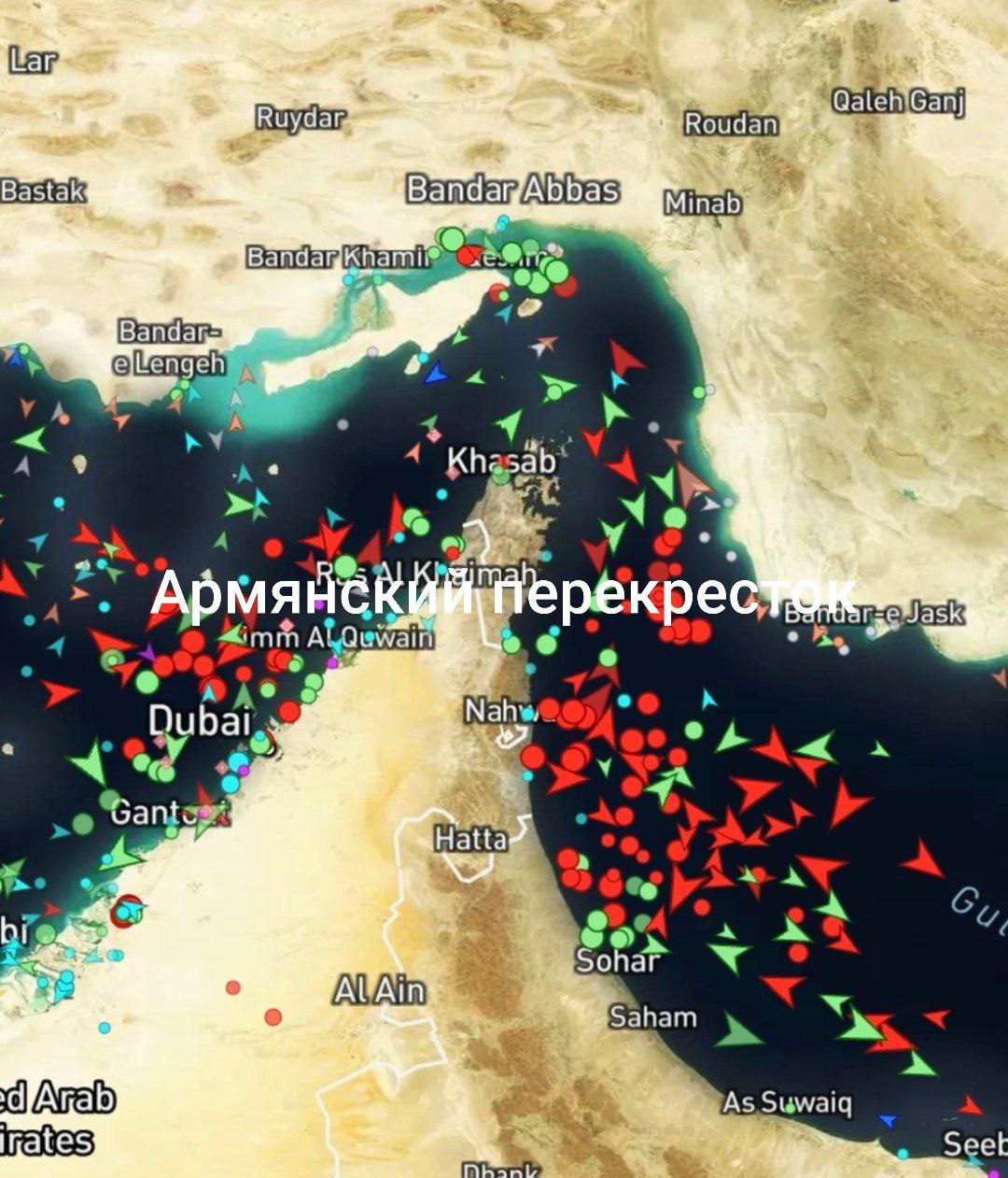 Ормузский пролив прямо сейчас.