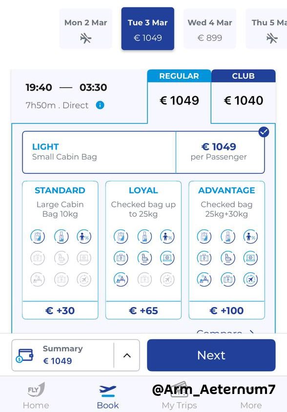 Fly One Armenia предлагает "эвакуацию" из Омана по цене от €1049